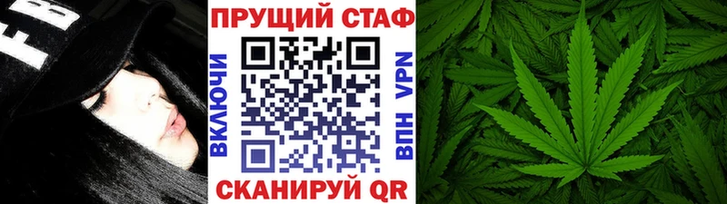 Все наркотики Петрозаводск Конопля АМФ blacksprut МЕФ Галлюциногенные грибы