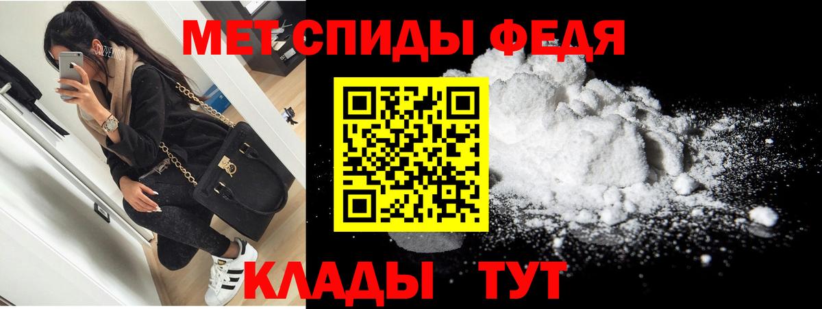 АМФ VHQ Петрозаводск