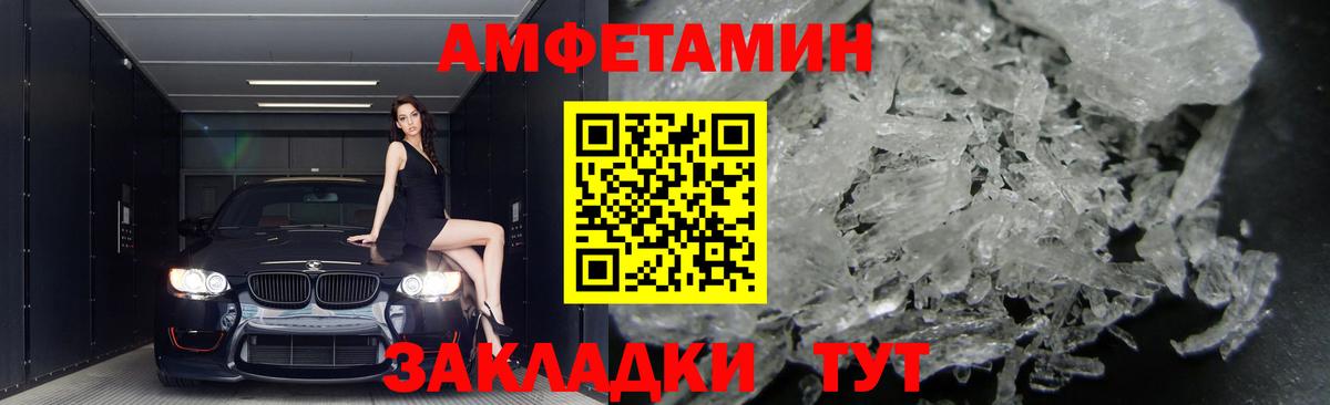 ГАШ  MDMA  Бошки Шишки  Бошки Шишки  МЕТАДОН  Петрозаводск  Меф   Гашиш  Вход с VPN  COCAIN 
