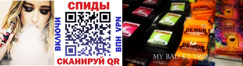 БУТИРАТ бутандиол  Петрозаводск 