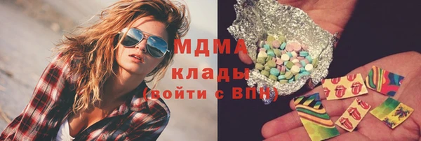 хмурый Михайловск