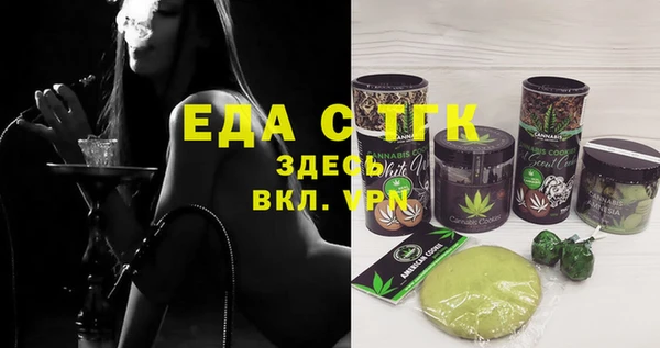 не бодяженный Новый Уренгой
