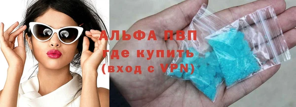 хмурый Михайловск