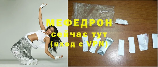 хмурый Михайловск