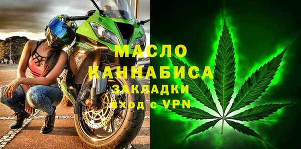 прущие грибы Наволоки