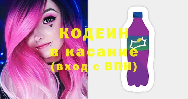 сатива Навашино