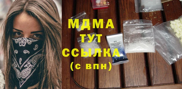 хмурый Михайловск