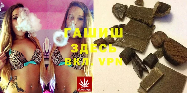 хмурый Михайловск