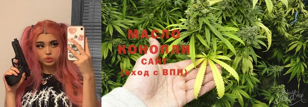 круглые Лихославль