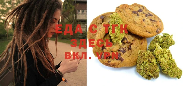 дмт Майский