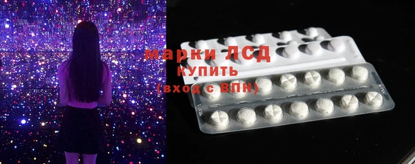 хмурый Михайловск