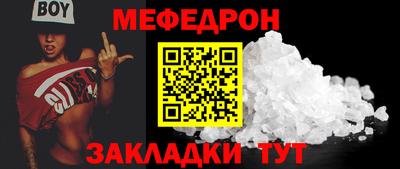 ALPHA PVP Канаш