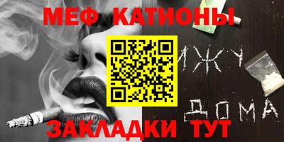 гашиш Камышлов
