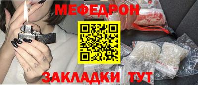 гашиш Камышлов