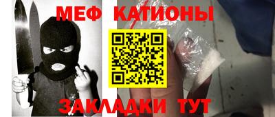 гашиш Камышлов