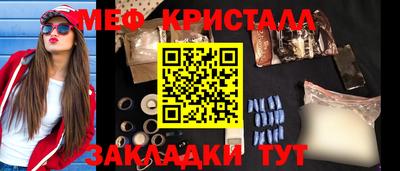 ALPHA PVP Канаш