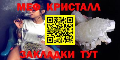 ALPHA PVP Канаш