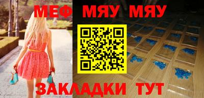ALPHA PVP Канаш