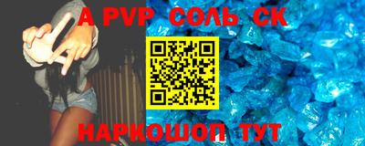 гашиш Камышлов