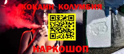 ALPHA PVP Канаш