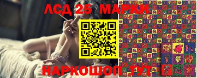 мефедрон мука Кандалакша