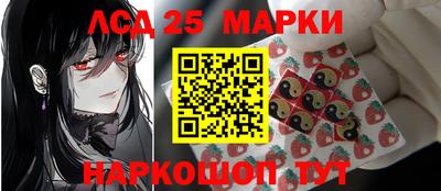 ALPHA PVP Канаш