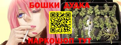 мефедрон мука Кандалакша