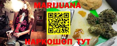 гашиш Камышлов