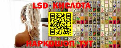 мефедрон мука Кандалакша