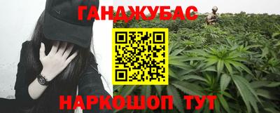 ALPHA-PVP Кингисепп