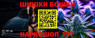 гашиш Камышлов