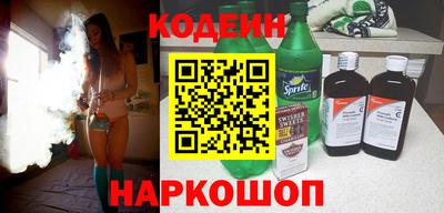 ALPHA PVP Канаш