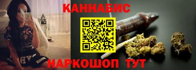 гашиш Камышлов