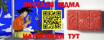 ALPHA PVP Канаш