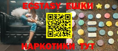 гашиш Камышлов