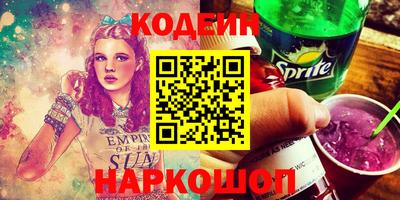 ALPHA PVP Канаш