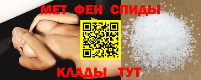 гашиш Камышлов