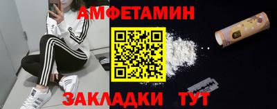 ALPHA PVP Канаш