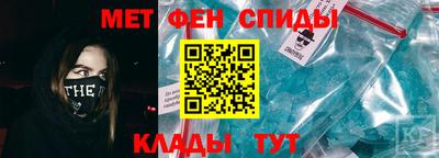 гашиш Камышлов