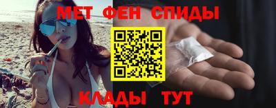 ALPHA PVP Канаш