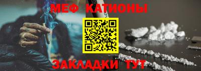 гашиш Камышлов
