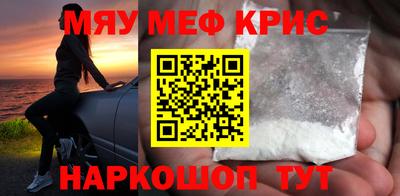 гашиш Камышлов
