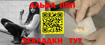 гашиш Камышлов