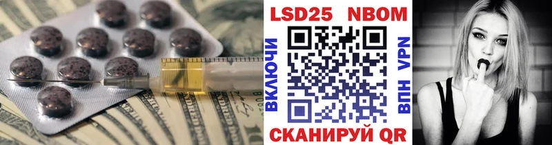 МЕГА ссылка  Петрозаводск  ЛСД экстази ecstasy 
