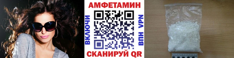закладки  Петрозаводск  Первитин винт 