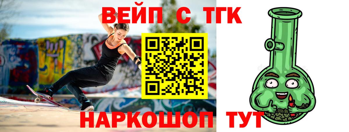 Гашиш Петрозаводск